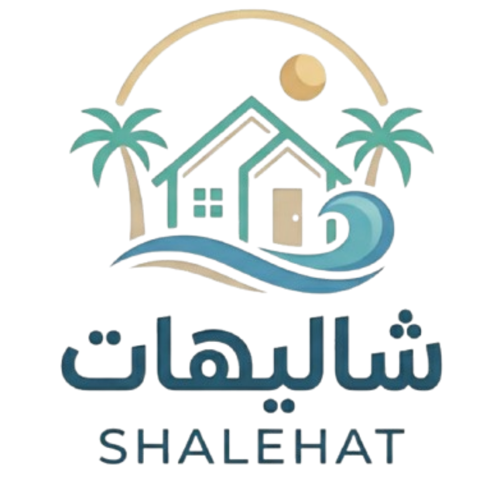 شعار شاليهات